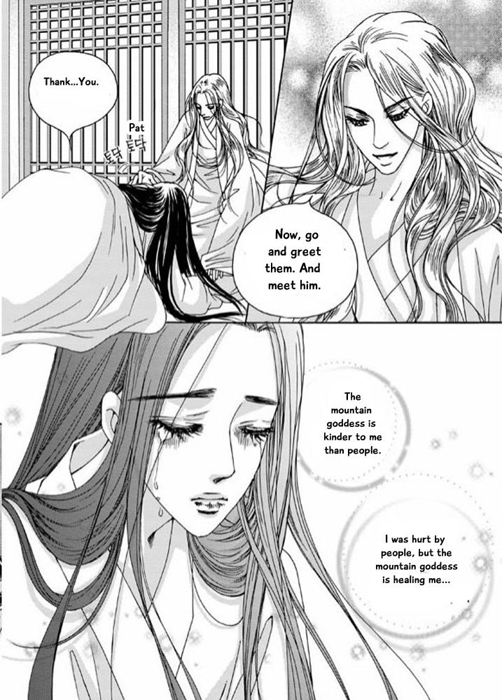 Cheon Gwan Nyeo Chapter 10 page 15 - Chapter 10