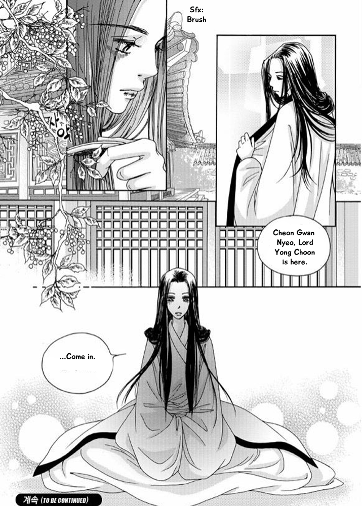 Cheon Gwan Nyeo Chapter 10 page 16 - Chapter 10