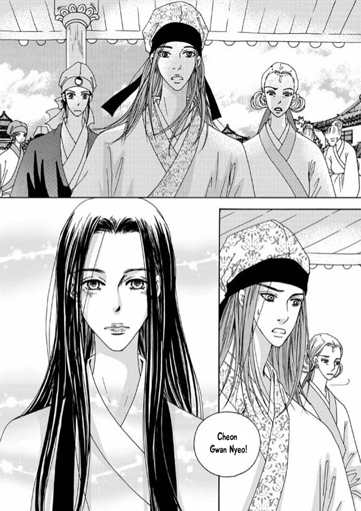 Cheon Gwan Nyeo Chapter 10 page 17 - Chapter 10