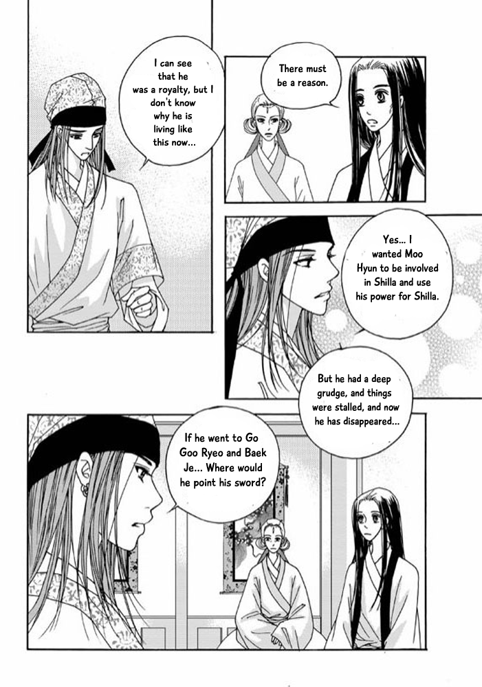 Cheon Gwan Nyeo Chapter 11 page 10 - Chapter 11