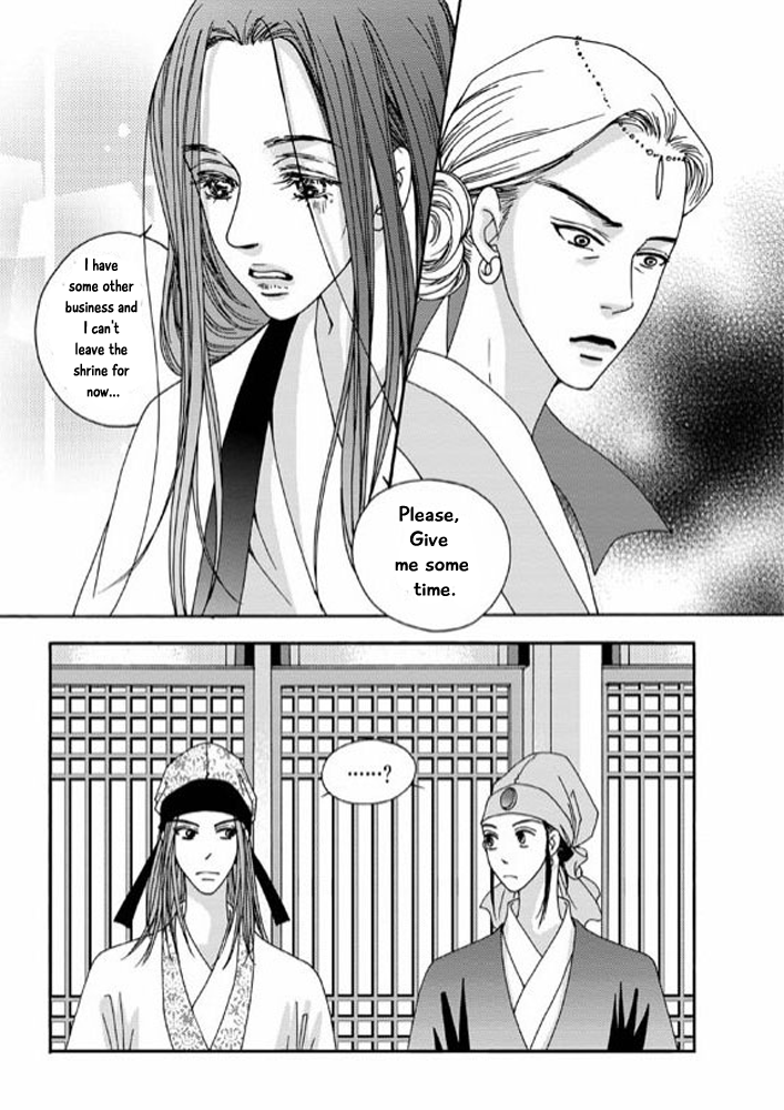 Cheon Gwan Nyeo Chapter 11 page 12 - Chapter 11
