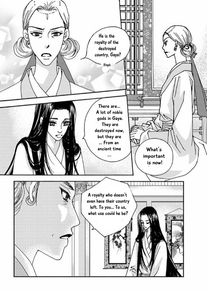Cheon Gwan Nyeo Chapter 11 page 14 - Chapter 11