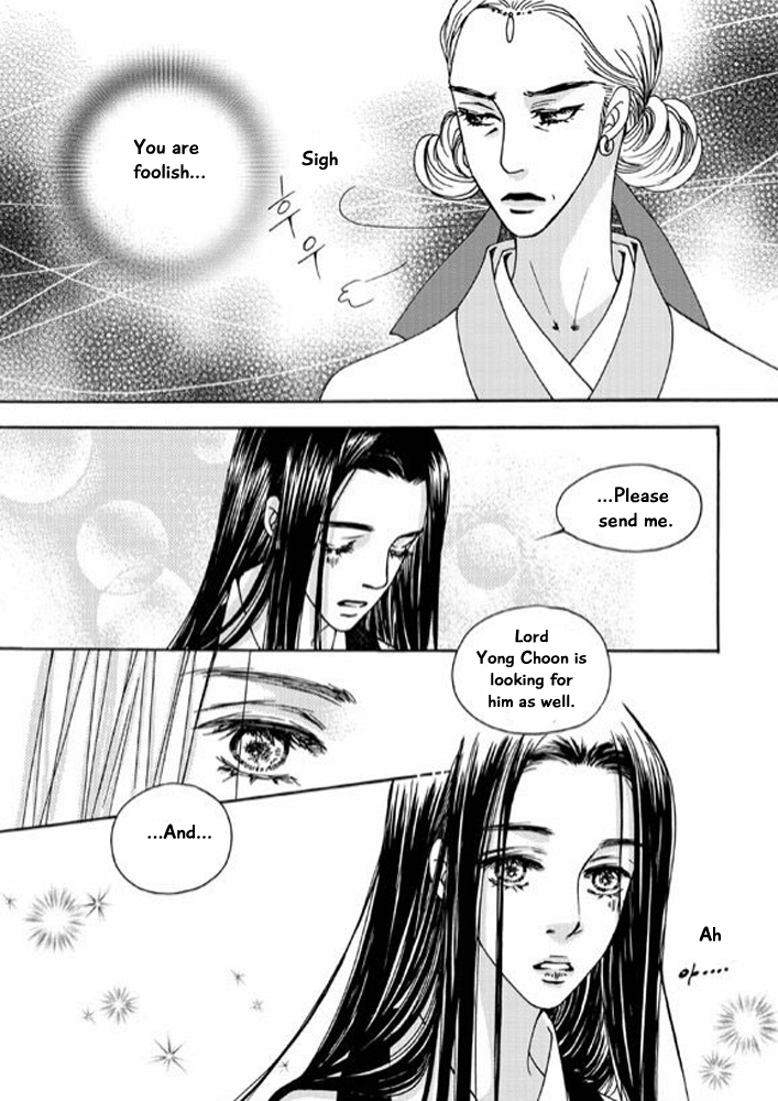 Cheon Gwan Nyeo Chapter 11 page 15 - Chapter 11