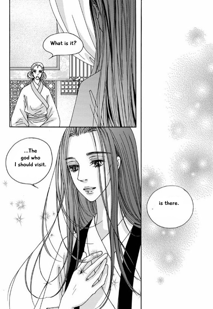 Cheon Gwan Nyeo Chapter 11 page 16 - Chapter 11