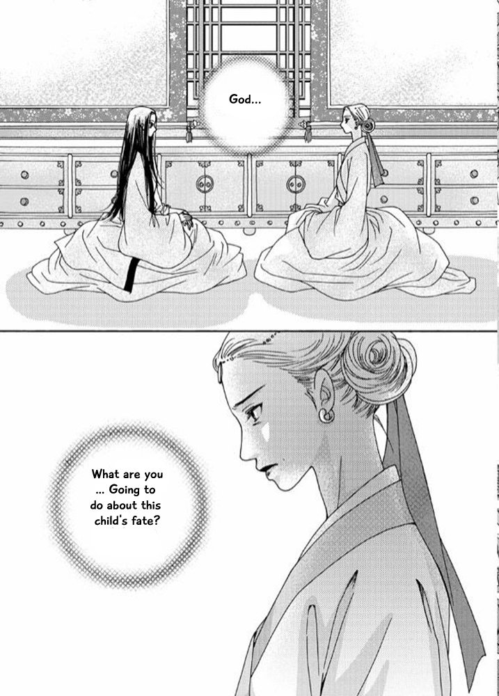 Cheon Gwan Nyeo Chapter 11 page 17 - Chapter 11