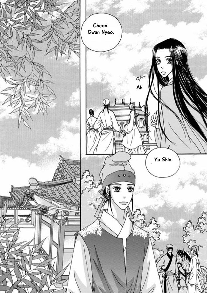Cheon Gwan Nyeo Chapter 11 page 18 - Chapter 11