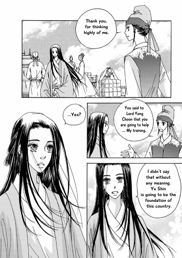 Cheon Gwan Nyeo Chapter 11 page 19 - Chapter 11
