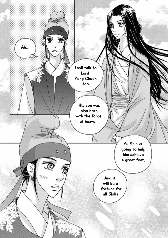 Cheon Gwan Nyeo Chapter 11 page 20 - Chapter 11