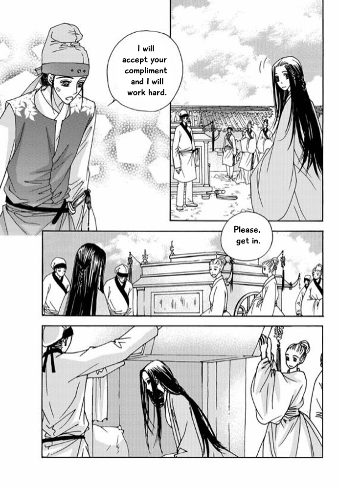 Cheon Gwan Nyeo Chapter 11 page 21 - Chapter 11