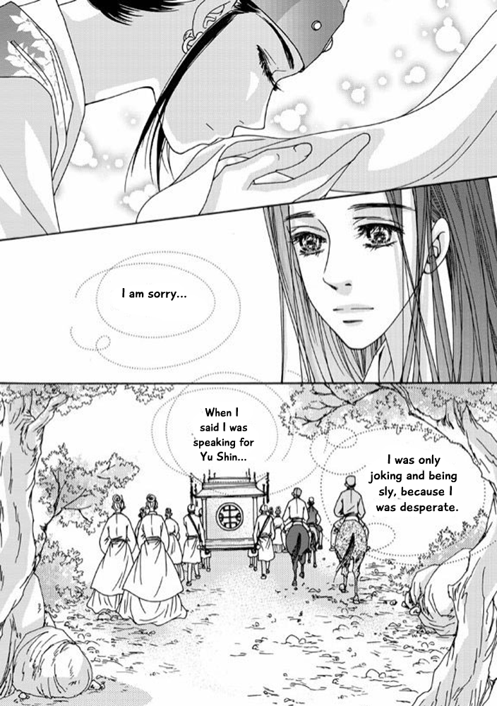 Cheon Gwan Nyeo Chapter 11 page 23 - Chapter 11