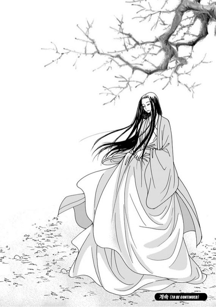 Cheon Gwan Nyeo Chapter 11 page 24 - Chapter 11