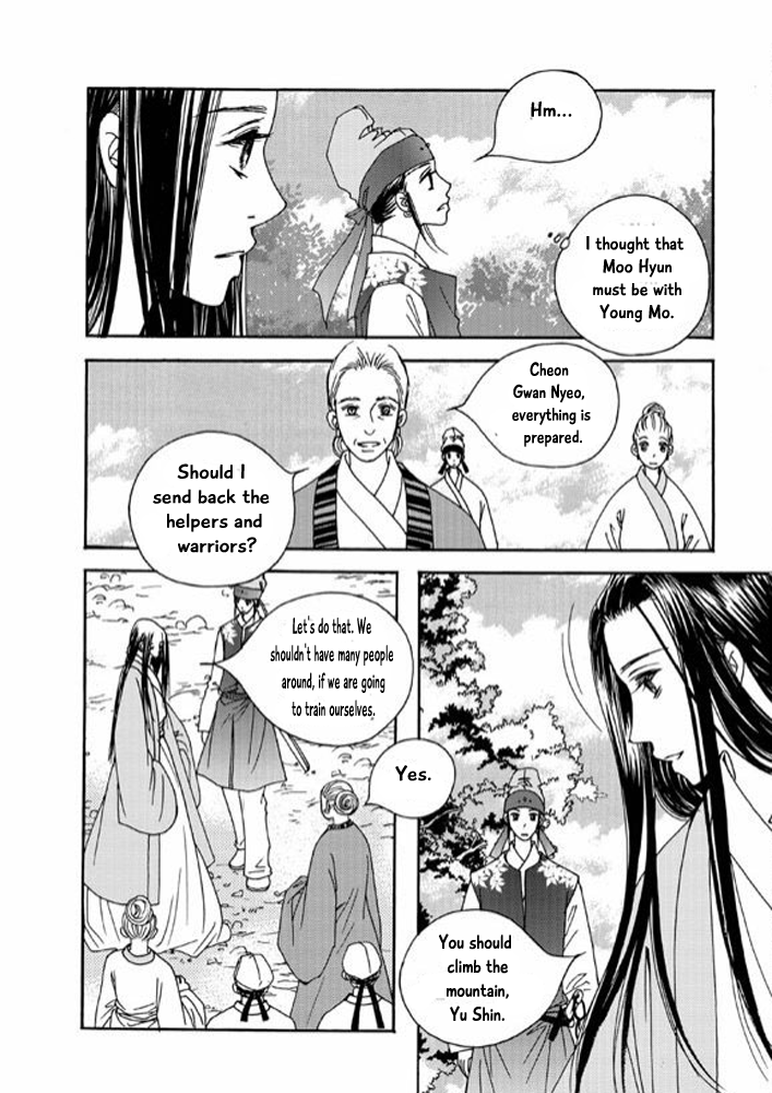 Cheon Gwan Nyeo Chapter 11 page 27 - Chapter 11