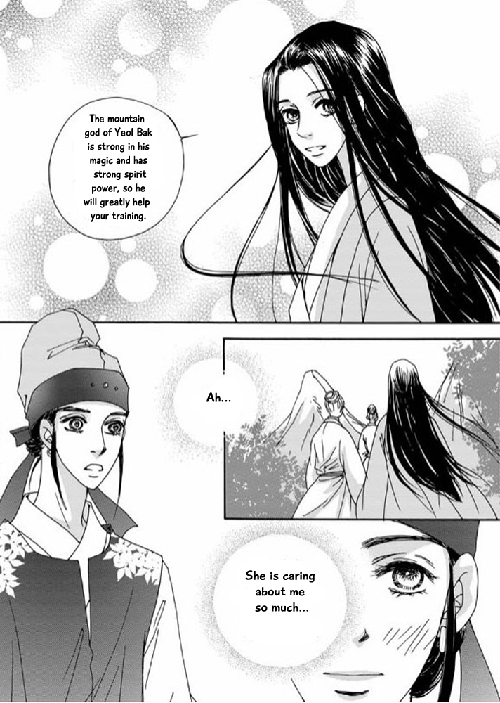 Cheon Gwan Nyeo Chapter 11 page 28 - Chapter 11