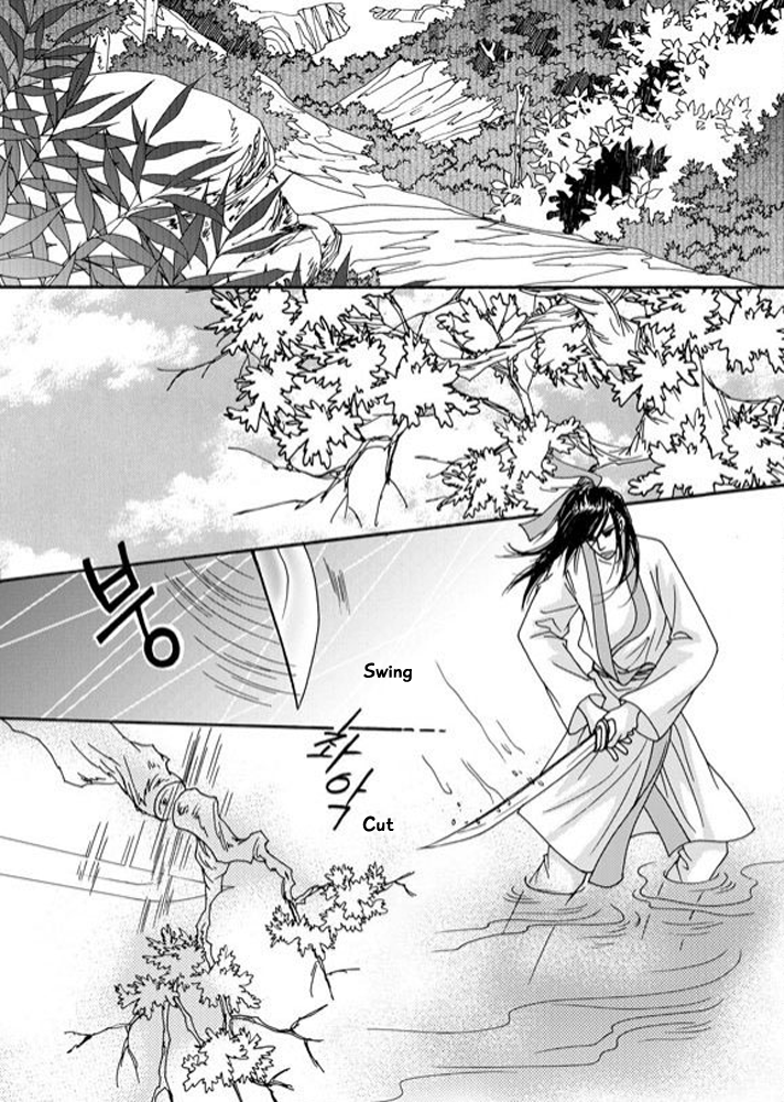 Cheon Gwan Nyeo Chapter 11 page 29 - Chapter 11