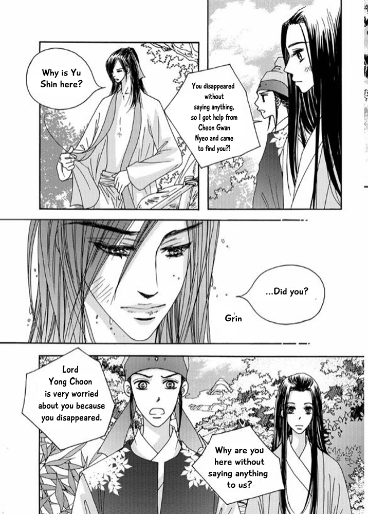 Cheon Gwan Nyeo Chapter 11 page 33 - Chapter 11
