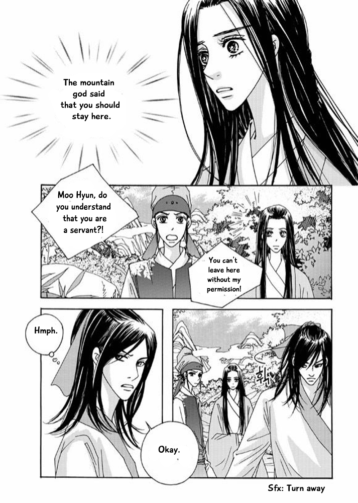 Cheon Gwan Nyeo Chapter 11 page 35 - Chapter 11