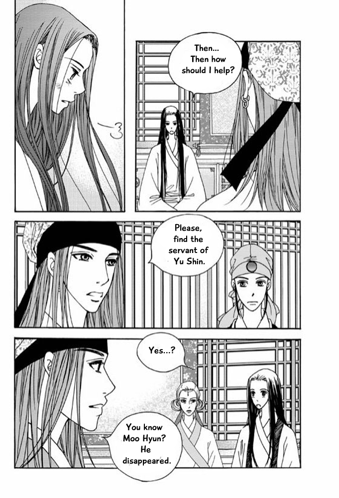 Cheon Gwan Nyeo Chapter 11 page 4 - Chapter 11