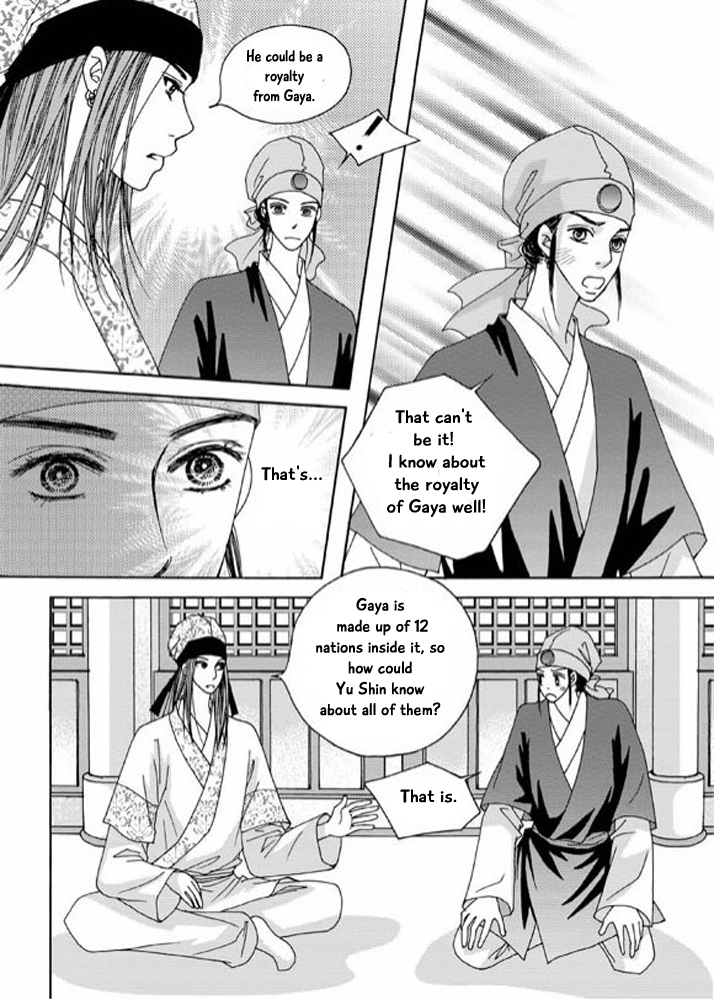 Cheon Gwan Nyeo Chapter 11 page 6 - Chapter 11