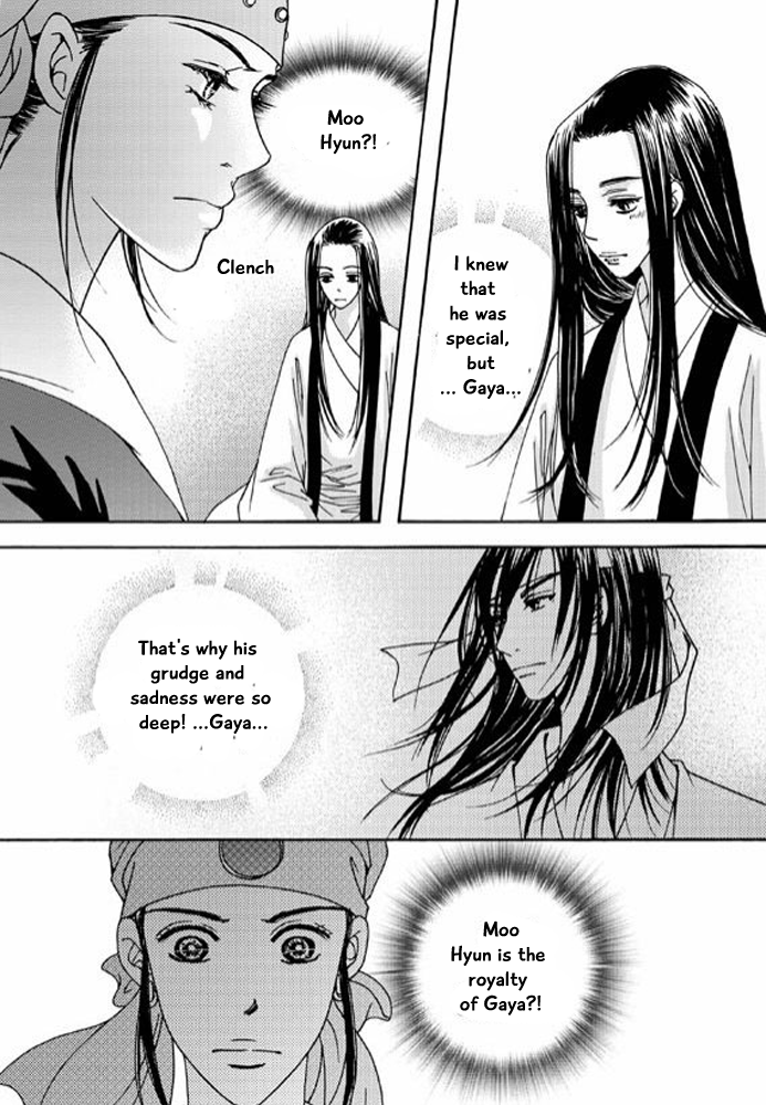 Cheon Gwan Nyeo Chapter 11 page 7 - Chapter 11