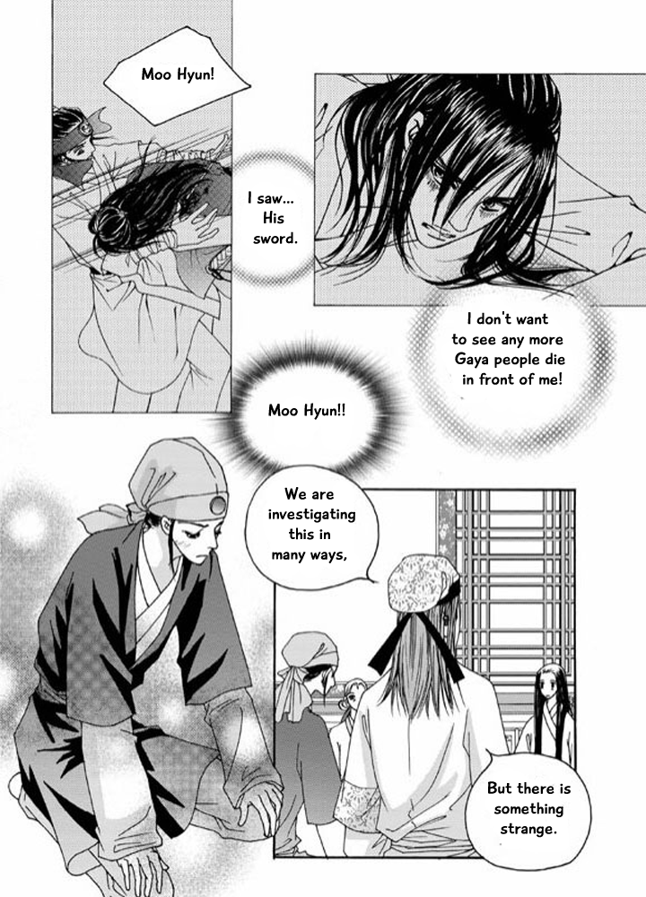 Cheon Gwan Nyeo Chapter 11 page 8 - Chapter 11