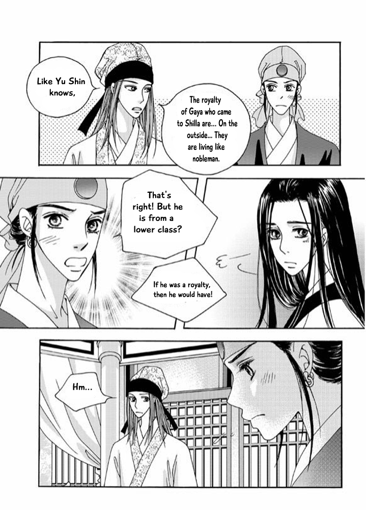 Cheon Gwan Nyeo Chapter 11 page 9 - Chapter 11