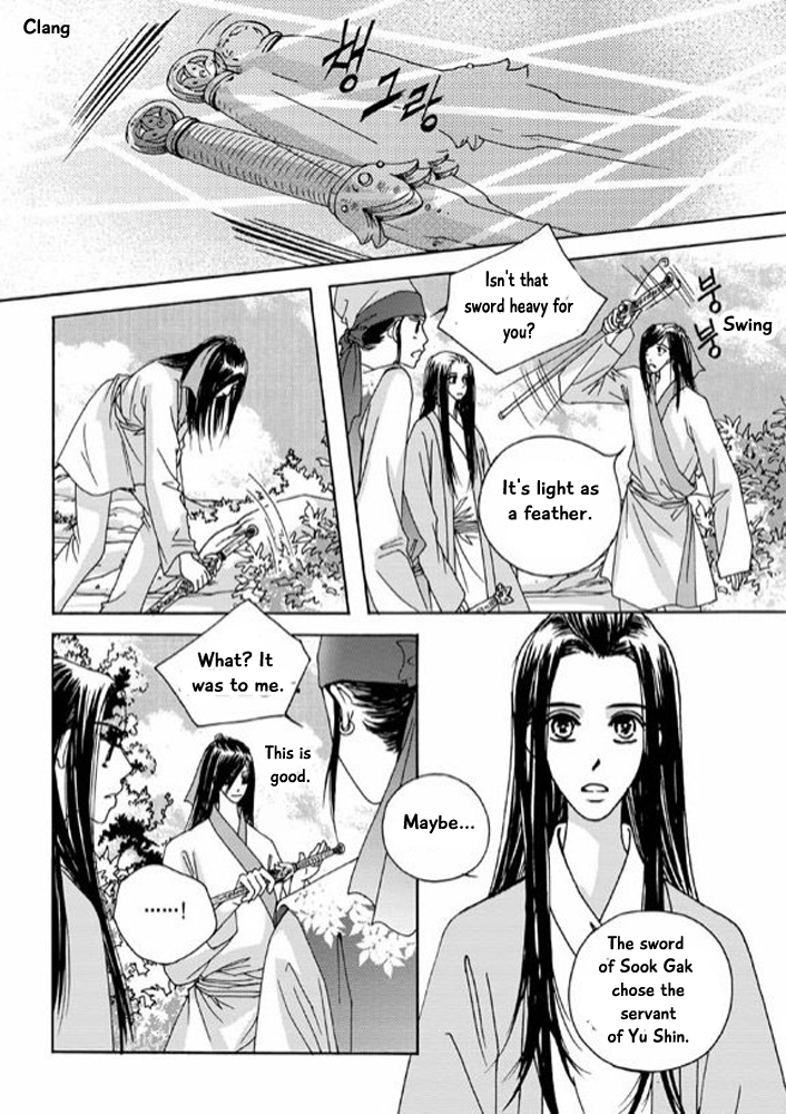 Cheon Gwan Nyeo Chapter 12 page 13 - Chapter 12