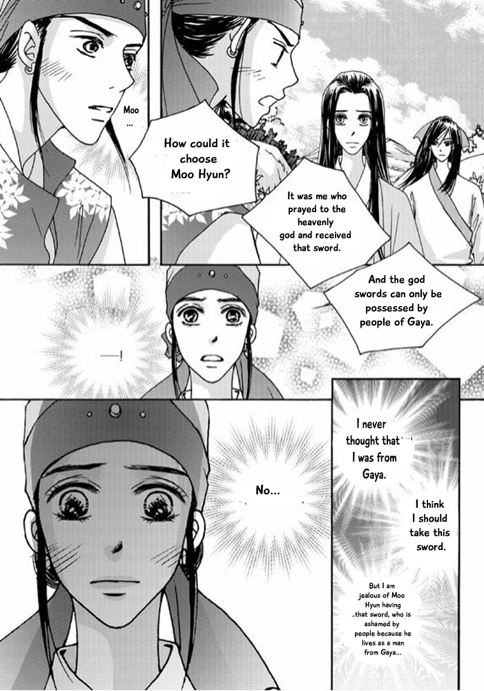 Cheon Gwan Nyeo Chapter 12 page 14 - Chapter 12