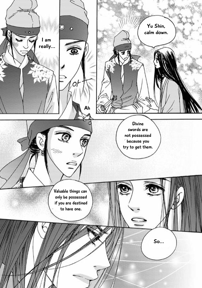 Cheon Gwan Nyeo Chapter 12 page 15 - Chapter 12