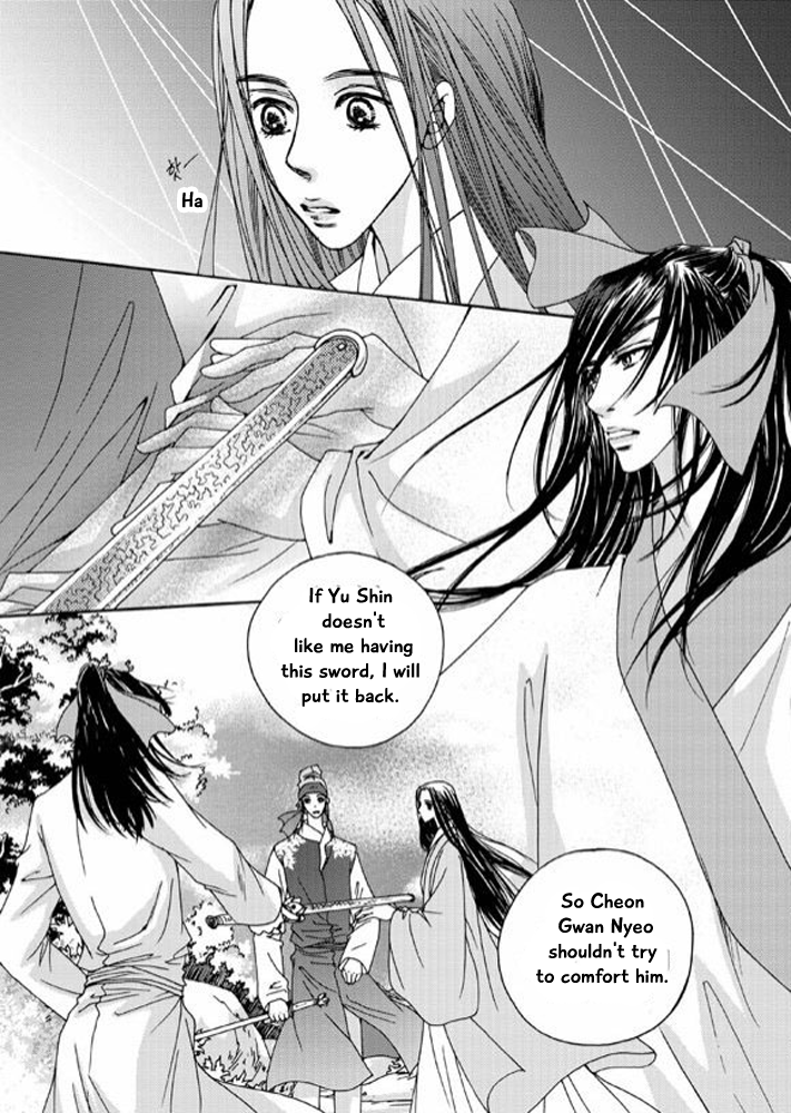 Cheon Gwan Nyeo Chapter 12 page 16 - Chapter 12