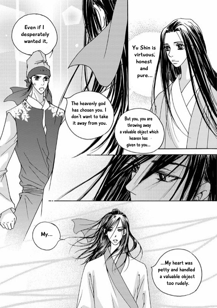 Cheon Gwan Nyeo Chapter 12 page 19 - Chapter 12