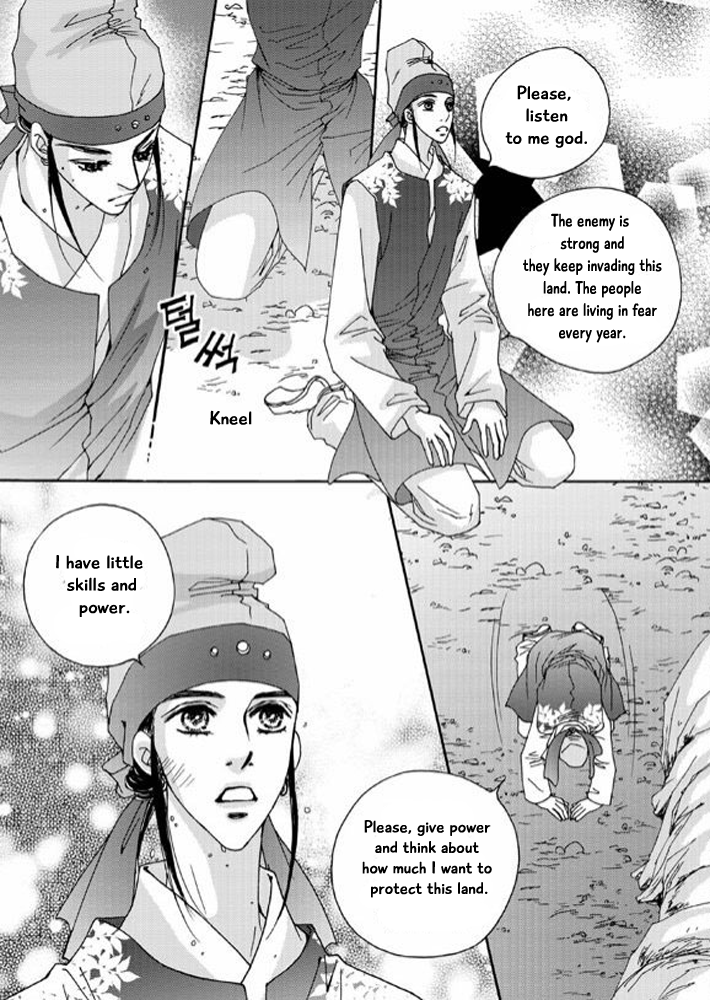 Cheon Gwan Nyeo Chapter 12 page 2 - Chapter 12