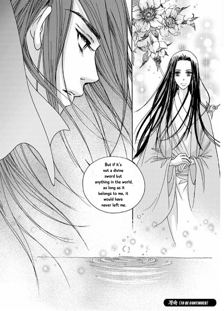 Cheon Gwan Nyeo Chapter 12 page 20 - Chapter 12