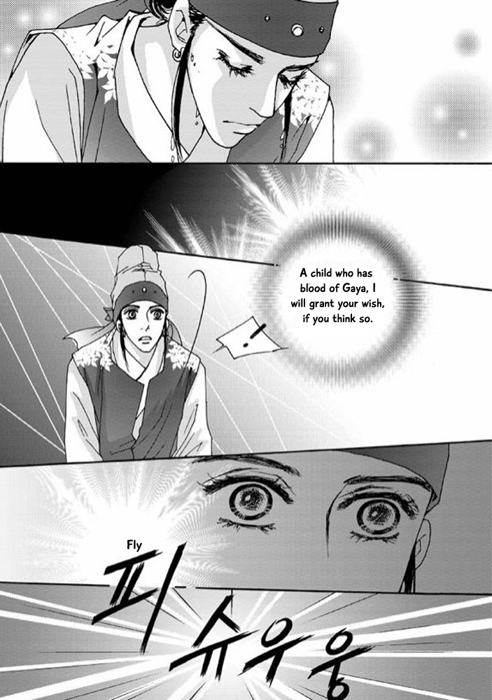 Cheon Gwan Nyeo Chapter 12 page 3 - Chapter 12