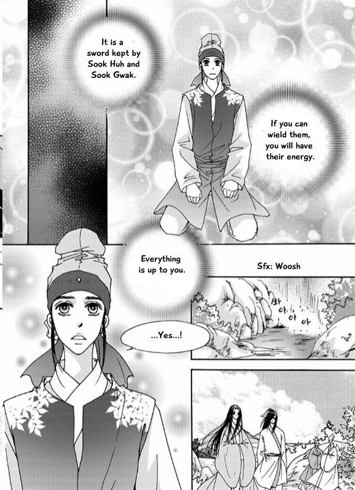 Cheon Gwan Nyeo Chapter 12 page 5 - Chapter 12