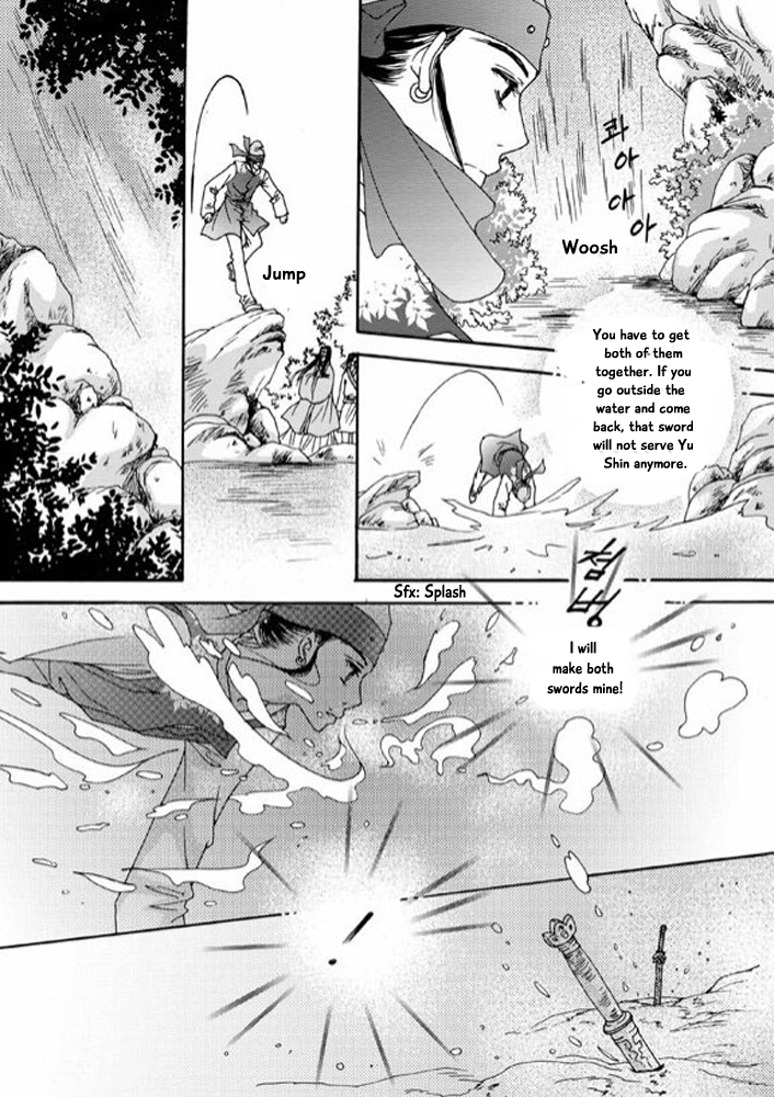 Cheon Gwan Nyeo Chapter 12 page 7 - Chapter 12