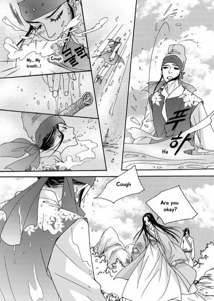 Cheon Gwan Nyeo Chapter 12 page 9 - Chapter 12