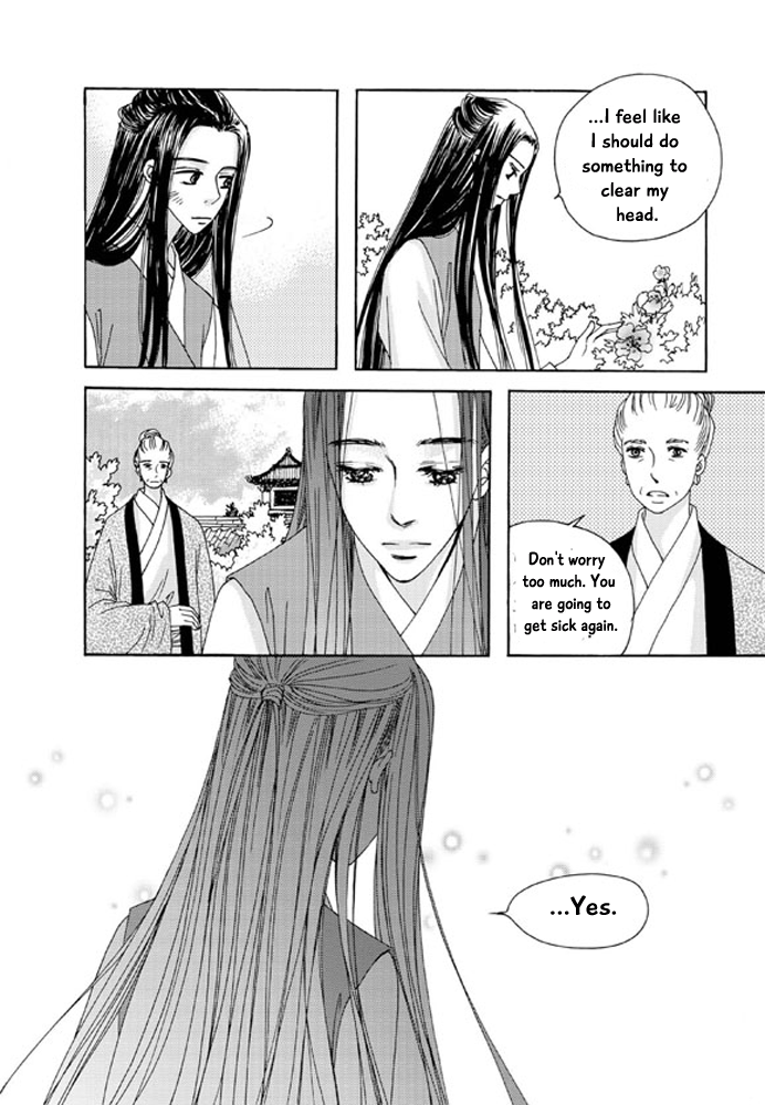 Cheon Gwan Nyeo Chapter 13 page 13 - Chapter 13