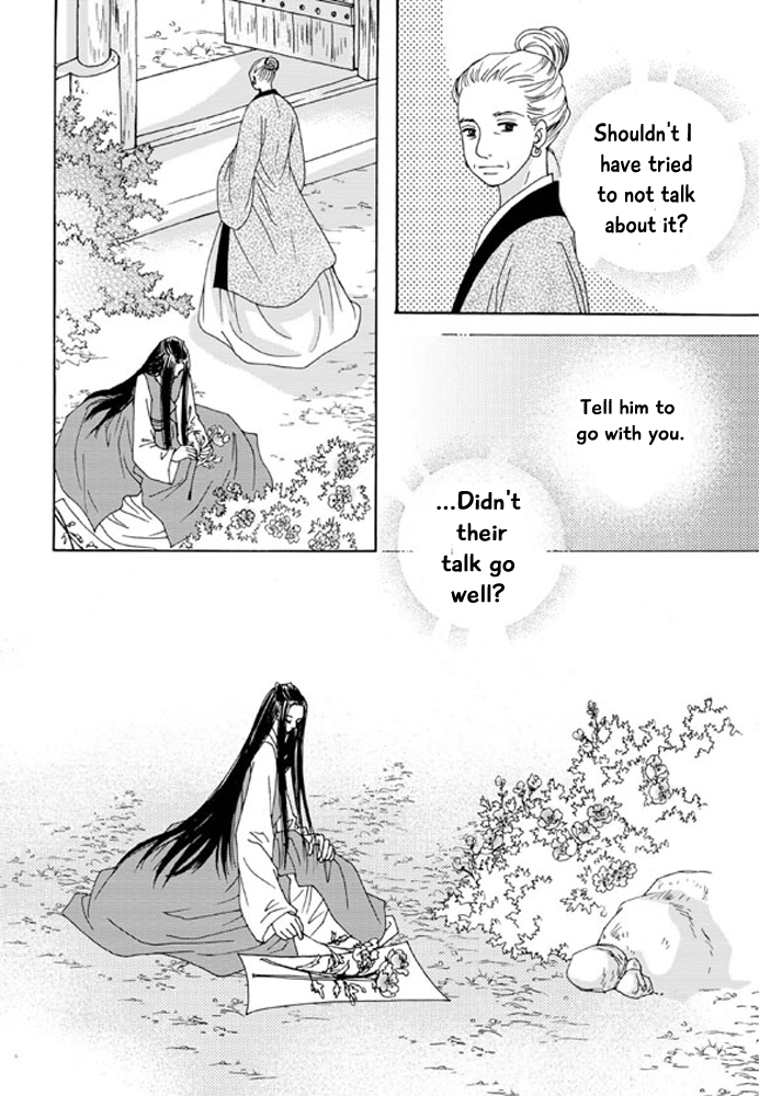Cheon Gwan Nyeo Chapter 13 page 14 - Chapter 13