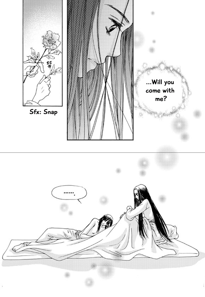 Cheon Gwan Nyeo Chapter 13 page 15 - Chapter 13