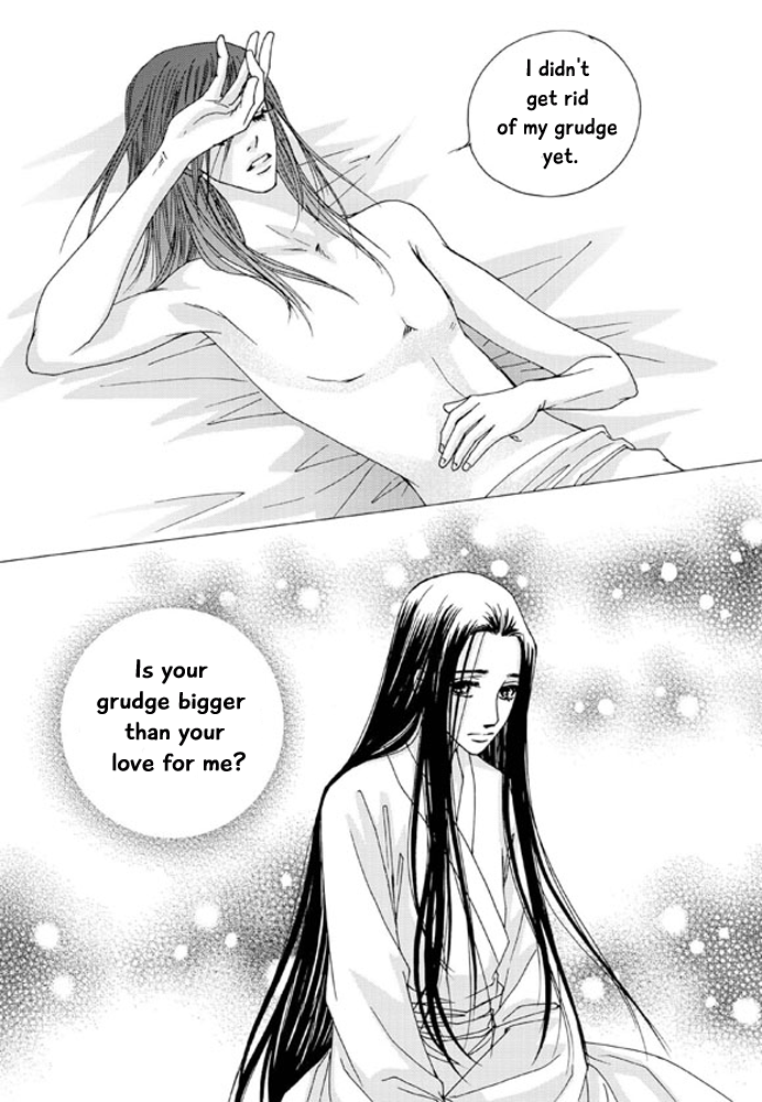 Cheon Gwan Nyeo Chapter 13 page 17 - Chapter 13