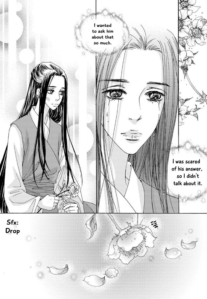 Cheon Gwan Nyeo Chapter 13 page 18 - Chapter 13