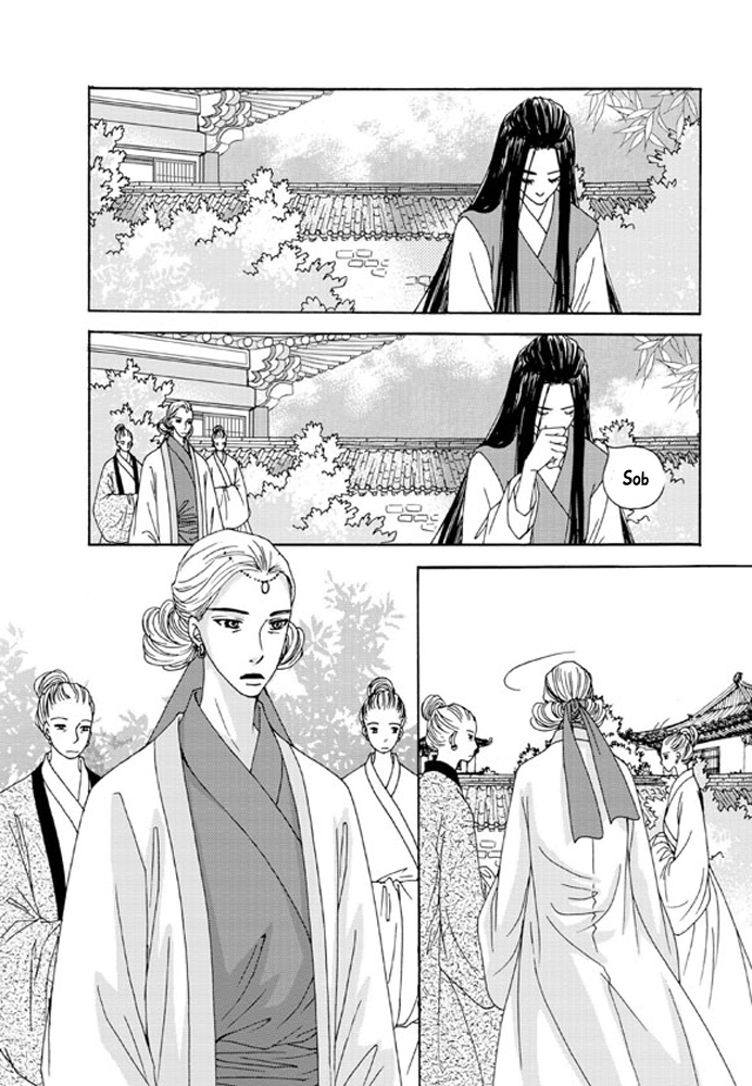 Cheon Gwan Nyeo Chapter 13 page 19 - Chapter 13