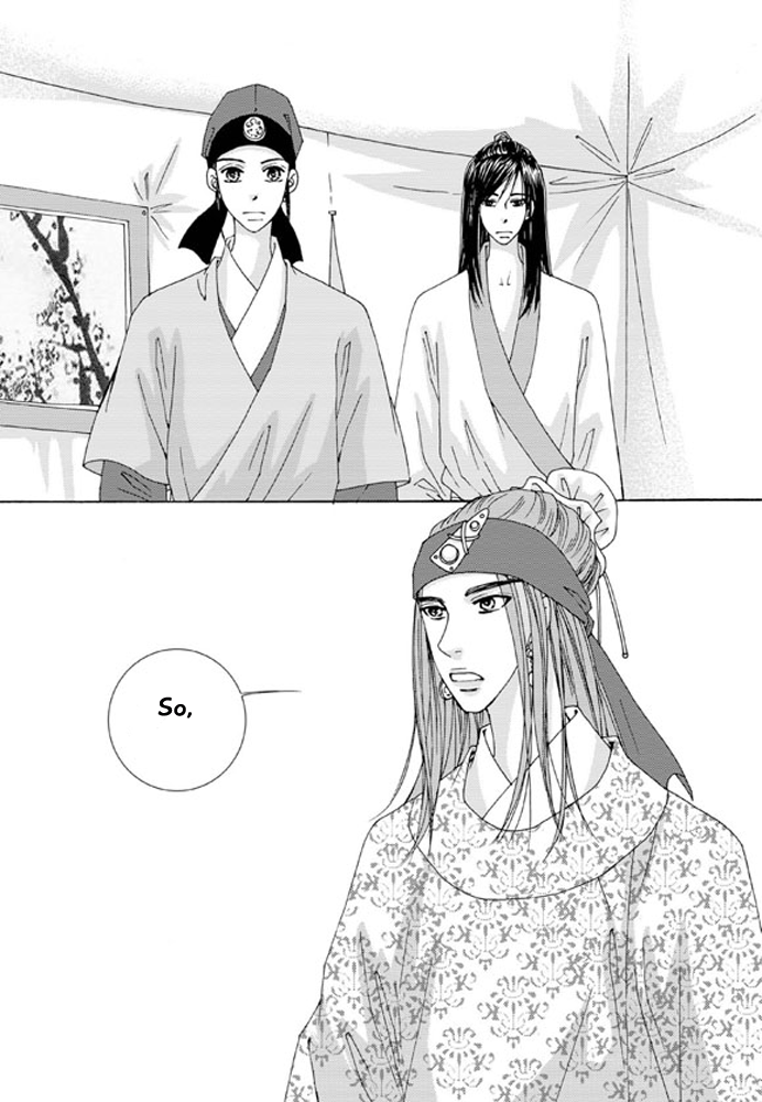 Cheon Gwan Nyeo Chapter 13 page 2 - Chapter 13