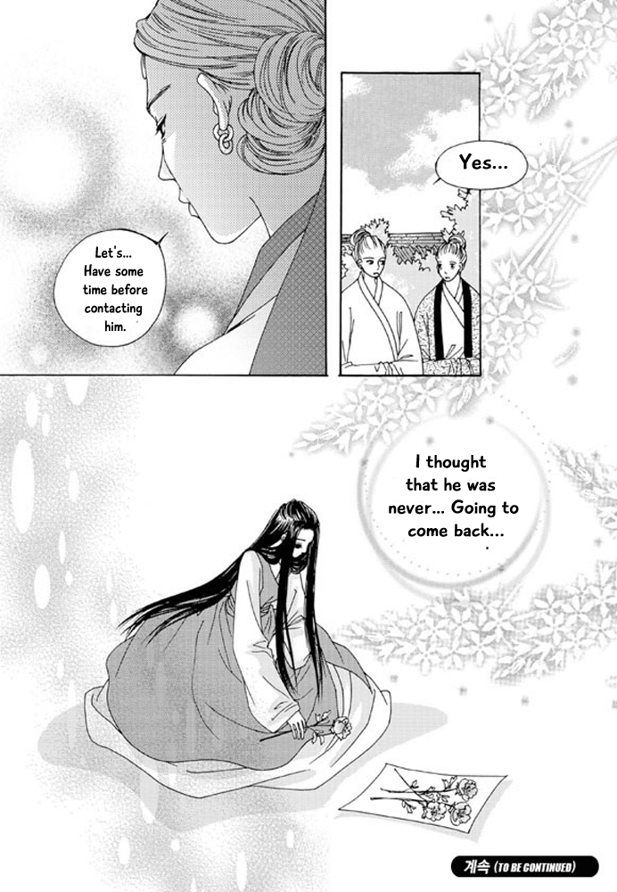 Cheon Gwan Nyeo Chapter 13 page 21 - Chapter 13
