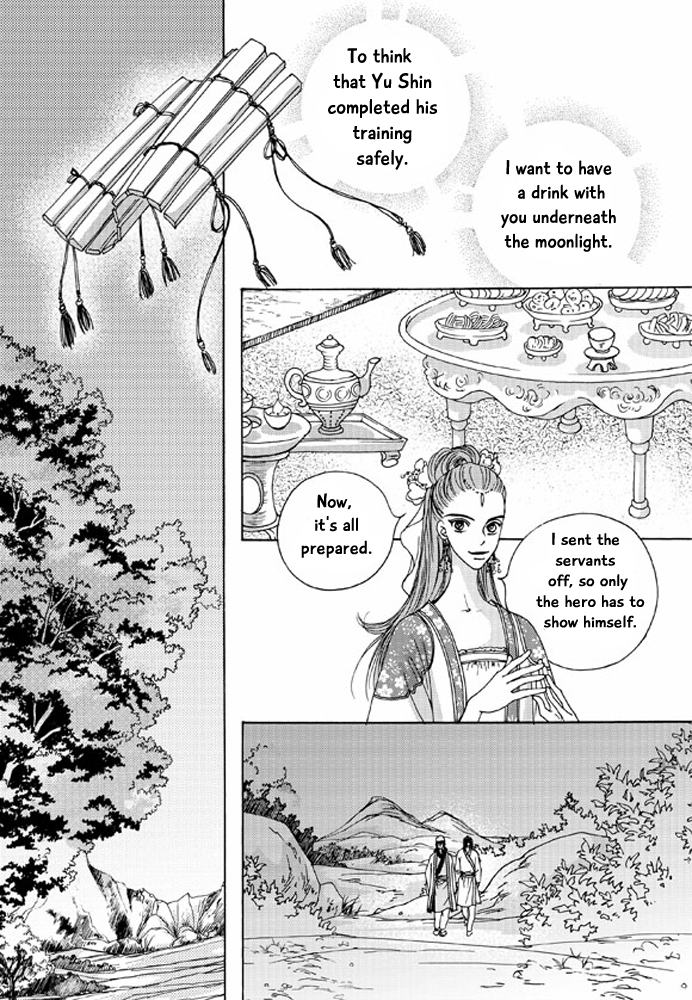 Cheon Gwan Nyeo Chapter 13 page 23 - Chapter 13