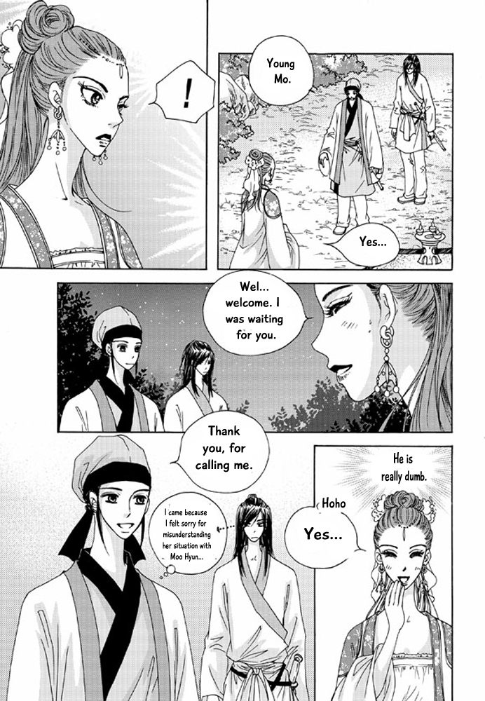 Cheon Gwan Nyeo Chapter 13 page 24 - Chapter 13