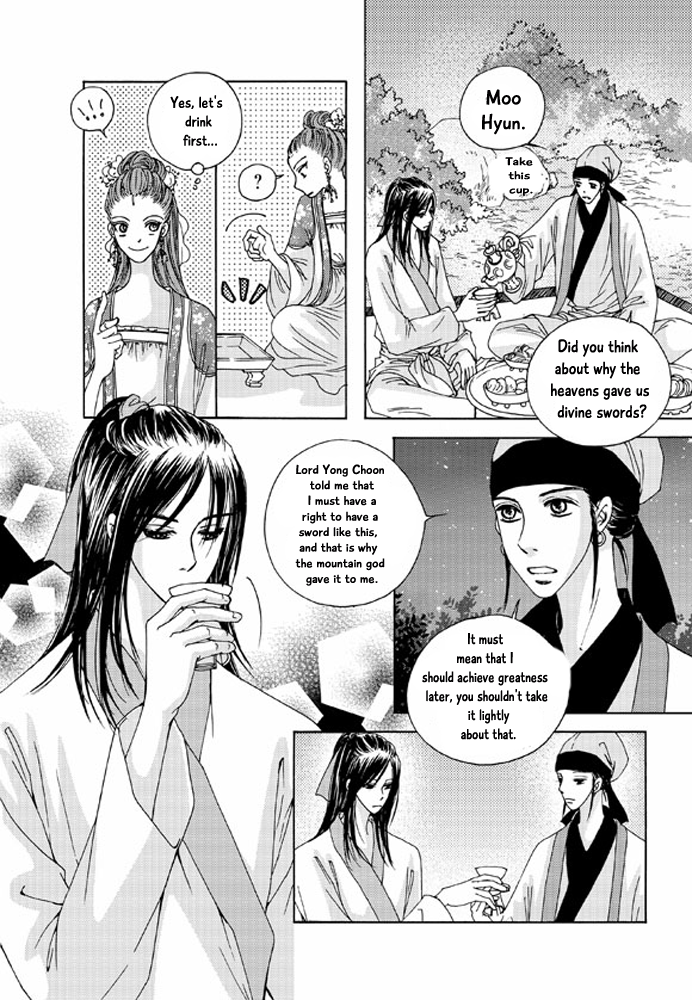 Cheon Gwan Nyeo Chapter 13 page 26 - Chapter 13