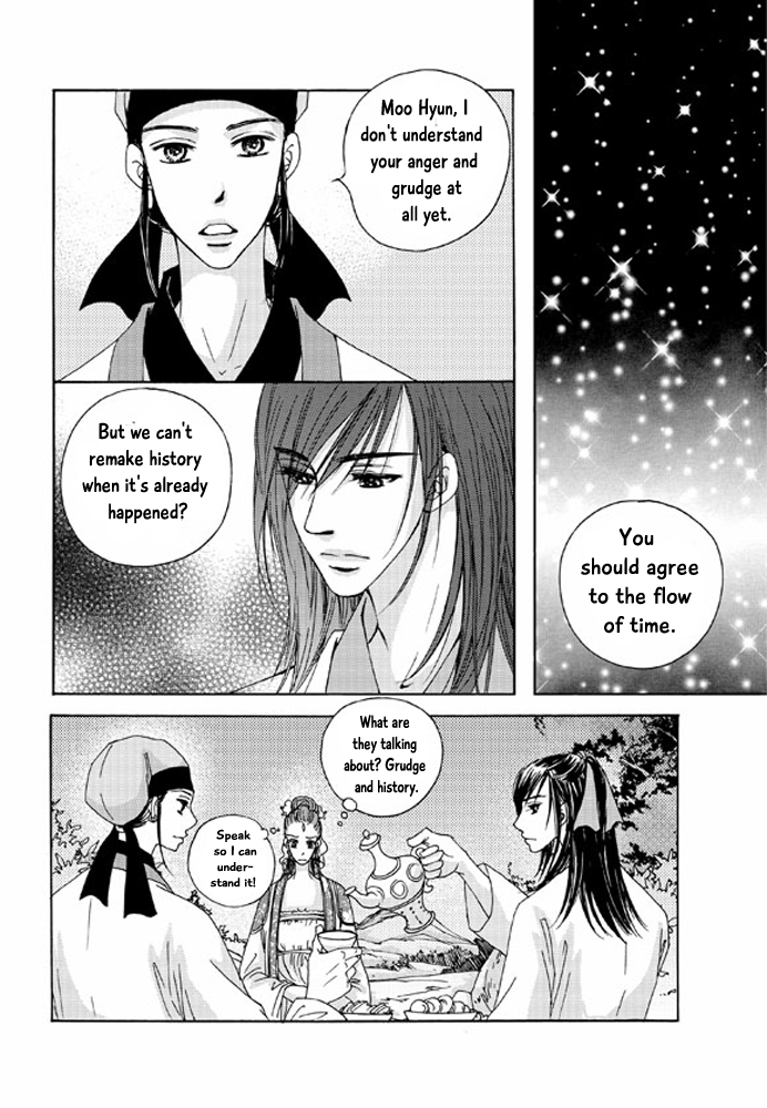 Cheon Gwan Nyeo Chapter 13 page 27 - Chapter 13