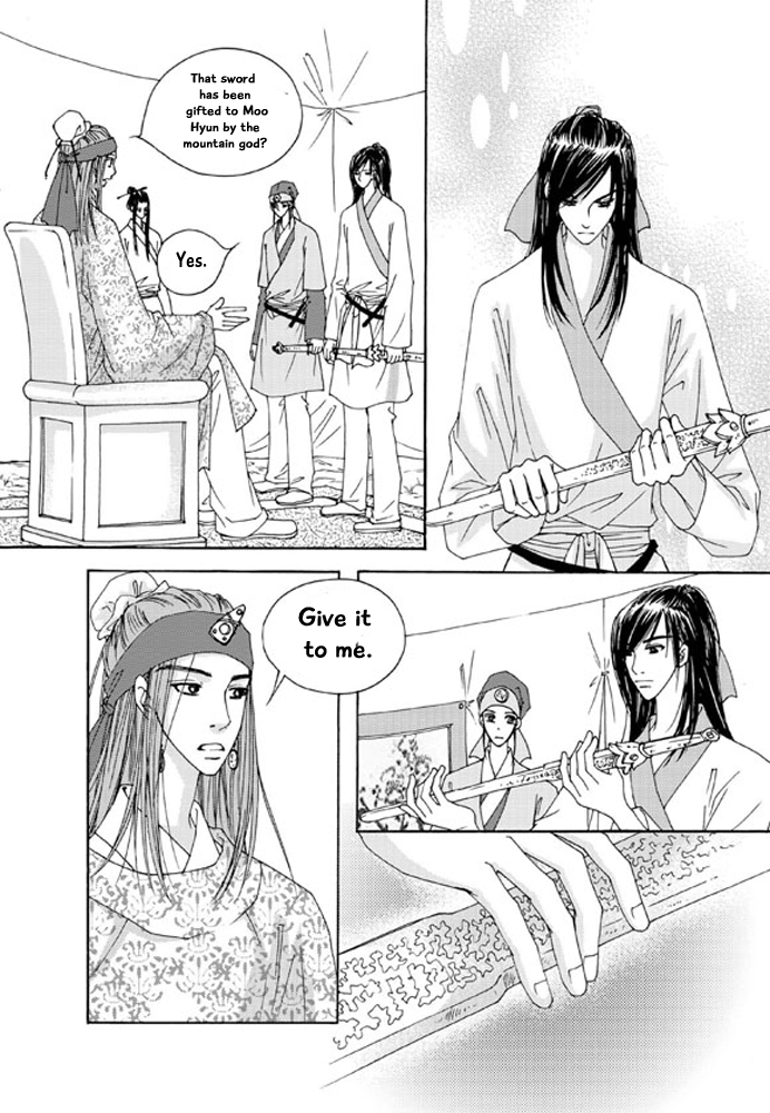 Cheon Gwan Nyeo Chapter 13 page 3 - Chapter 13