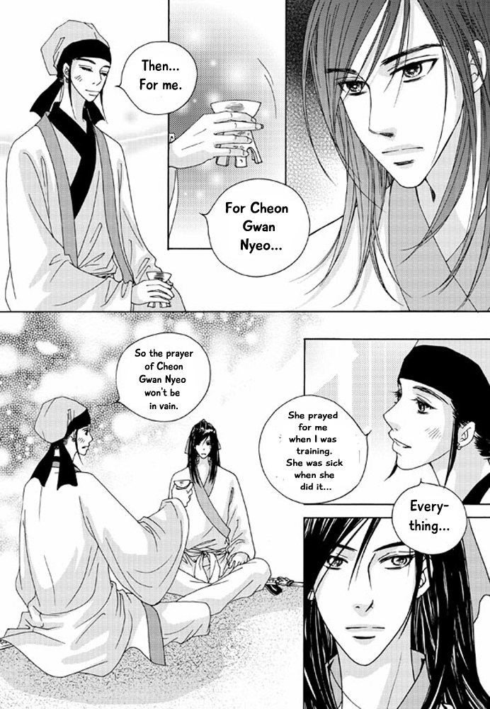 Cheon Gwan Nyeo Chapter 13 page 32 - Chapter 13